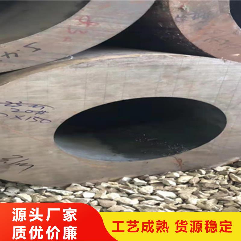 P22宝钢合金钢管T91宝钢合金管有口皆碑今年新款