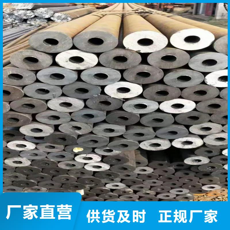 P22宝钢合金钢管2Cr1MoVG合金管大品牌值得信赖当地生产商