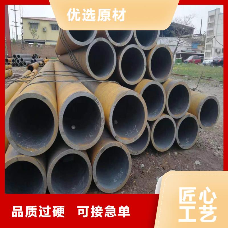 P22宝钢合金钢管合金管厂家送货上门当日价格