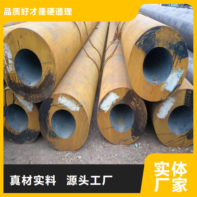 P22宝钢合金钢管P91合金管工厂直供本地公司