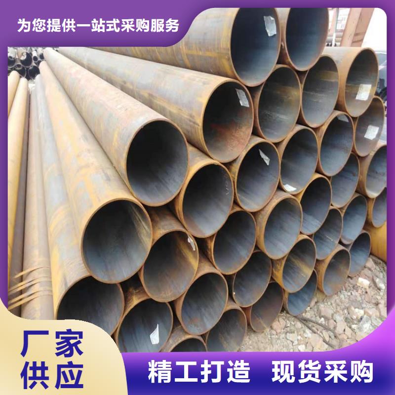 P22宝钢合金钢管12Cr1MoVG合金管专业信赖厂家同城货源