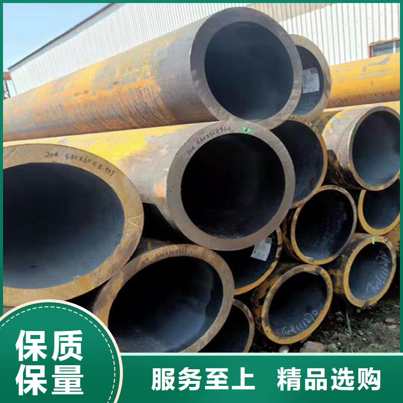 P22宝钢合金钢管,T91合金管用途广泛海量货源