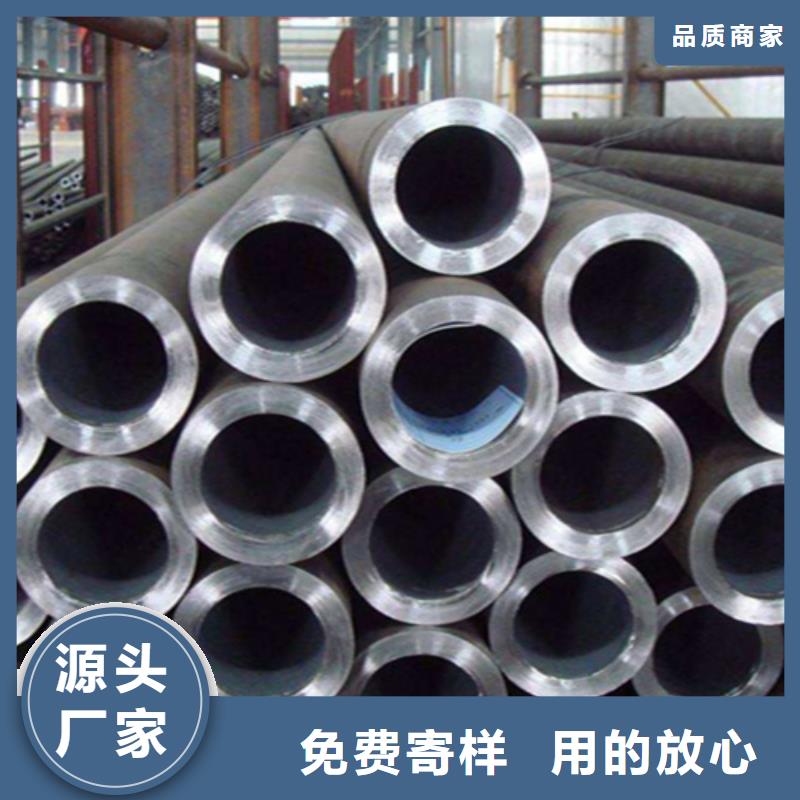 12Cr1MoVG合金钢管12Cr1MoVG合金管品质无所畏惧本地生产商