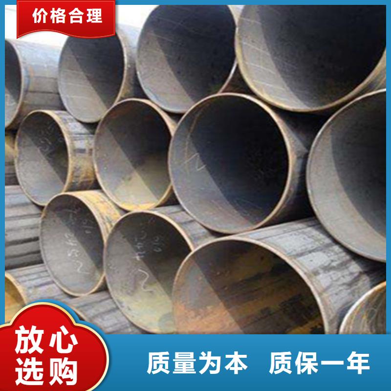 12Cr1MoVG合金钢管-15CrMoG合金钢管优质材料厂家直销同城服务商