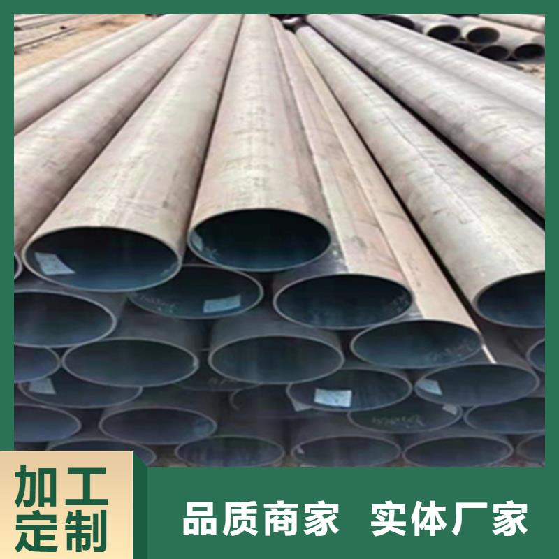 12Cr1MoVG合金钢管合金钢管海量库存闪电发货