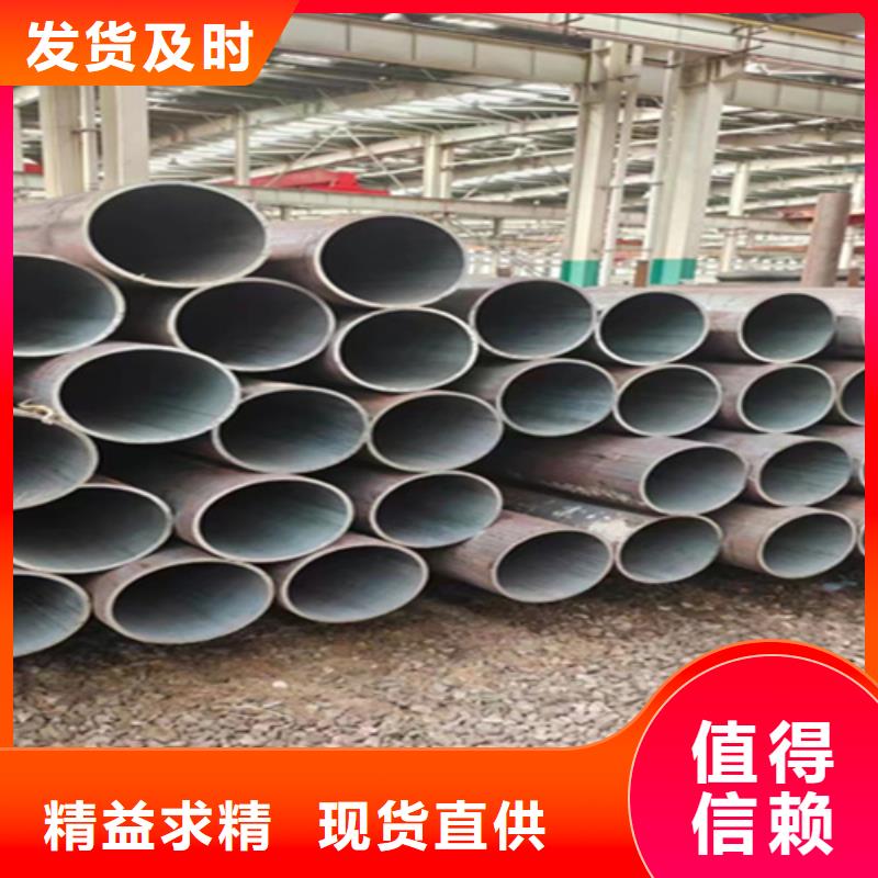 【12Cr1MoVG合金鋼管_15CrMoG合金鋼管一手貨源】買的放心