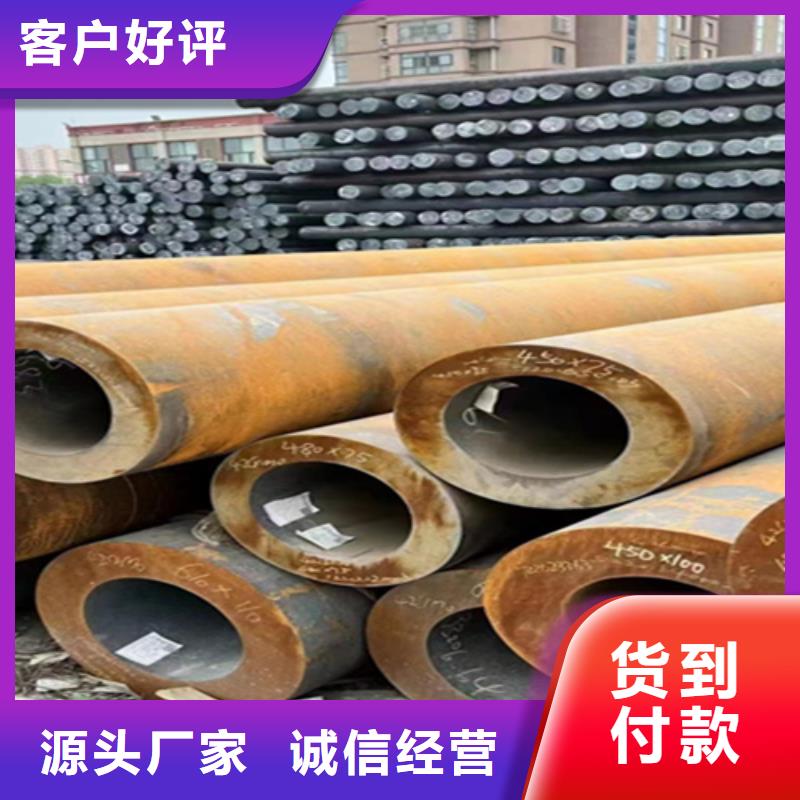 12Cr1MoVG合金钢管_12Cr1MoVG合金管来图定制本地货源