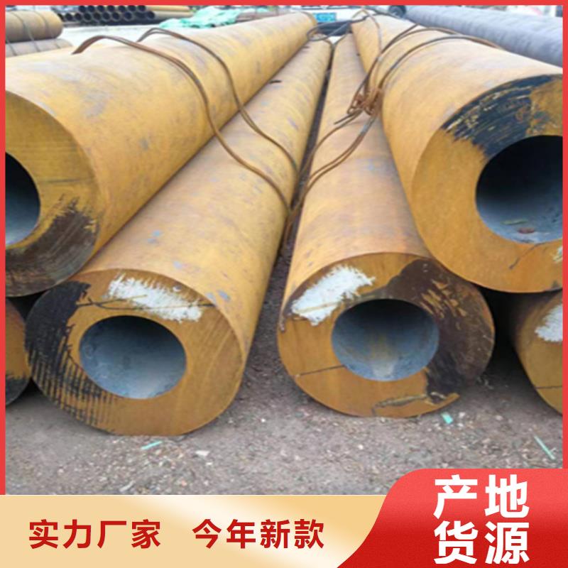 12Cr1MoVG合金钢管-P22合金钢管价格有优势支持货到付清