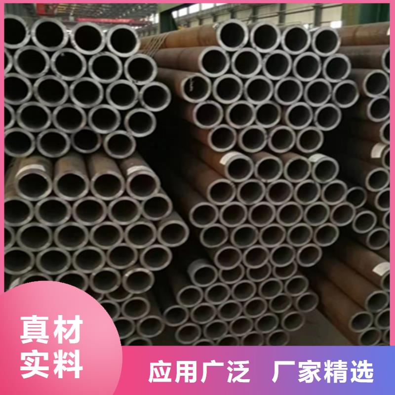 12Cr1MoVG合金鋼管-2Cr1MoVG合金管專業(yè)廠家合作共贏