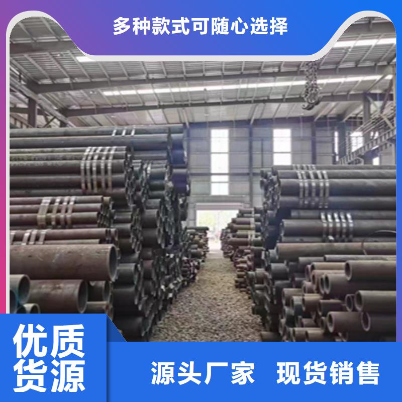 【12Cr1MoVG合金钢管12Cr1MoVG合金管优良工艺】让利客户
