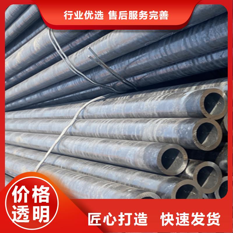 12Cr1MoVG合金鋼管_12Cr1MoVG合金管廠家貨源穩(wěn)定當(dāng)?shù)毓?yīng)商