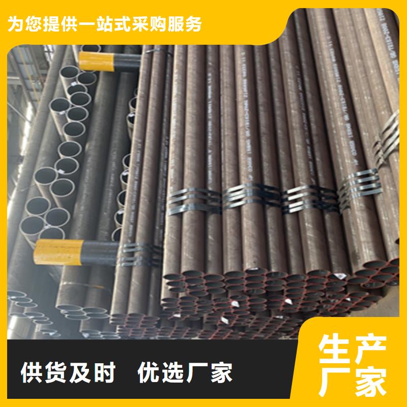 12Cr1MoVG合金钢管【合金钢管】厂家售后完善质检合格出厂