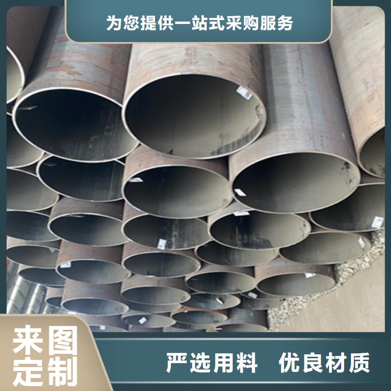 12Cr1MoVG合金鋼管合金鋼管采購可零售可批發
