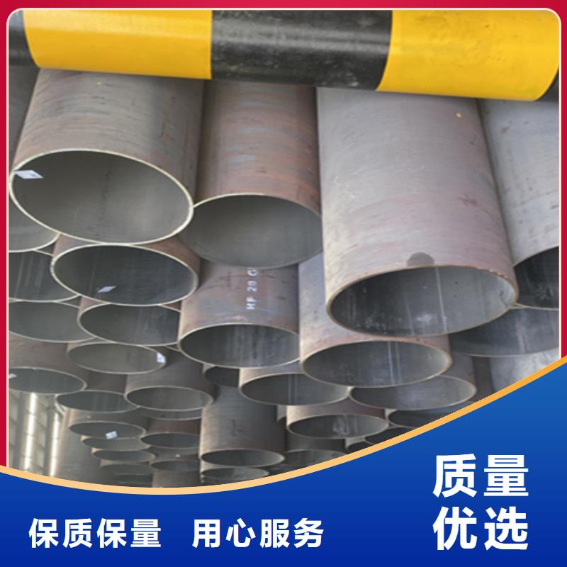 12Cr1MoVG合金钢管_合金钢管检验发货性能稳定
