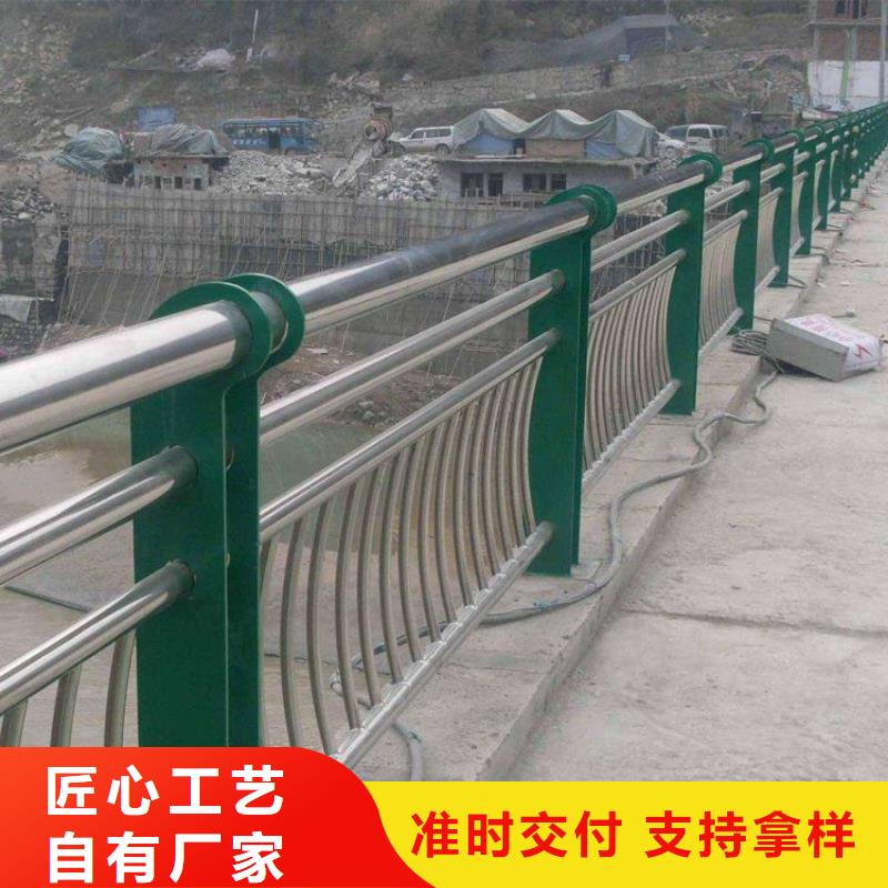 钦州304不锈钢碳素钢复合管厂家,放心之选