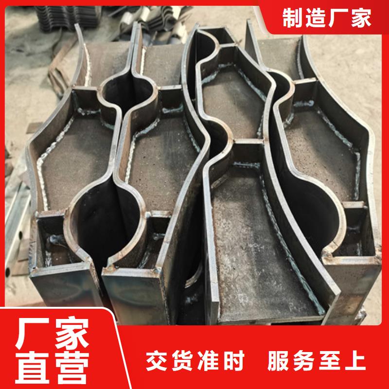雅安口碑好的不锈钢复合管防撞护栏生产厂家