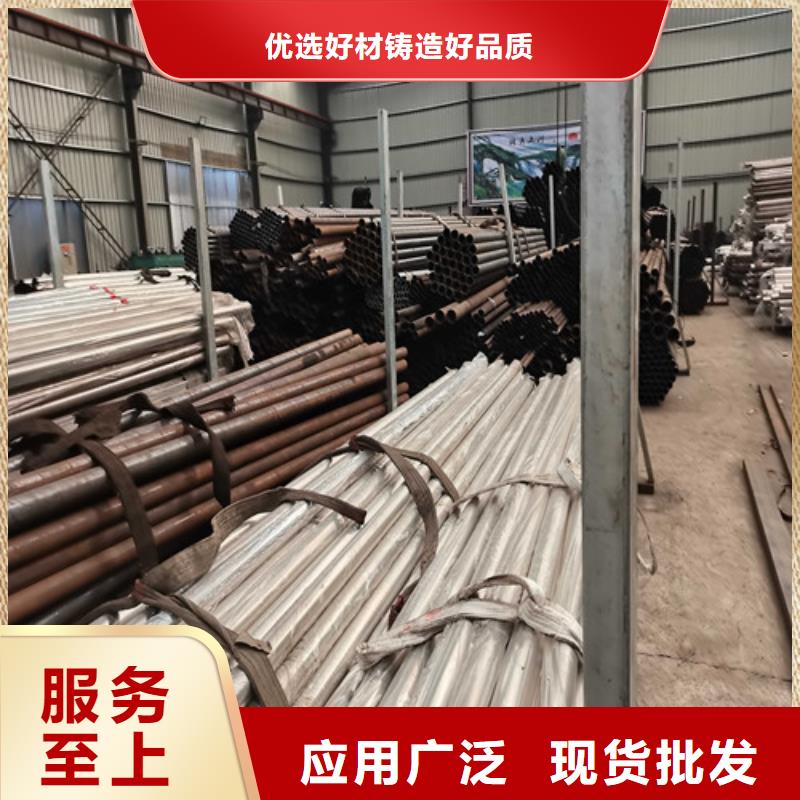 葫蘆島不銹鋼復(fù)合管河道護欄-不銹鋼復(fù)合管河道護欄量大從優(yōu)