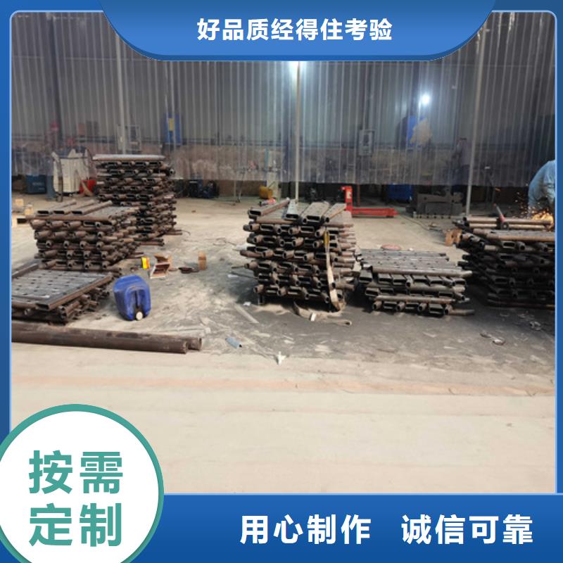 定西周边不锈钢复合管防撞护栏供应商
