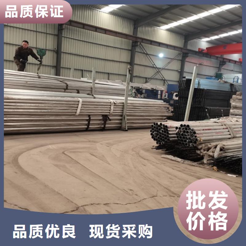 不銹鋼復合管廠家熱銷同城供應商