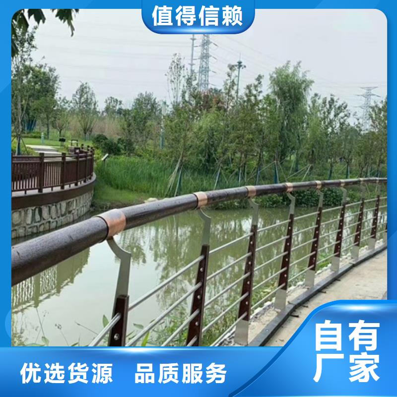 西宁不锈钢桥梁护栏-资质齐全