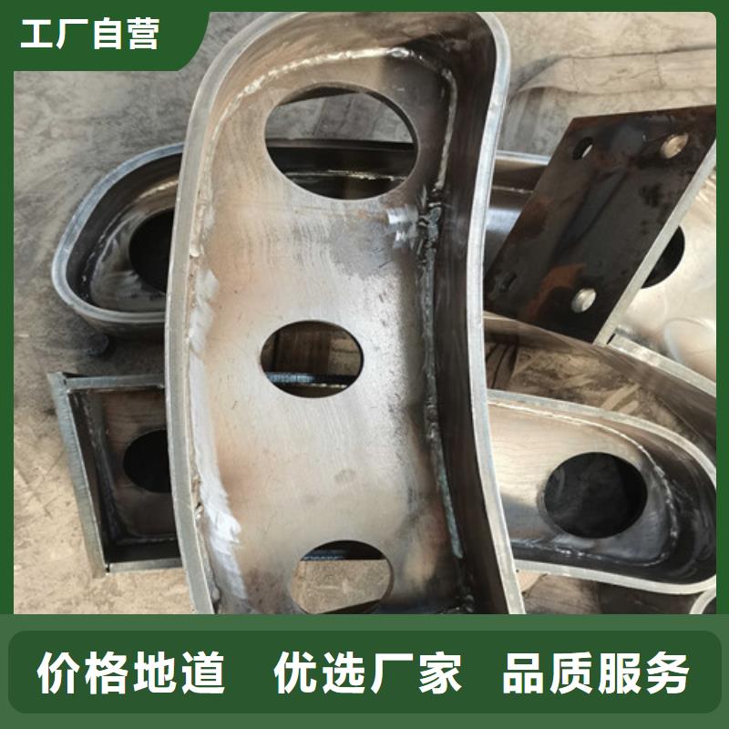 商洛
城市天橋護欄
-
城市天橋護欄
售后保證