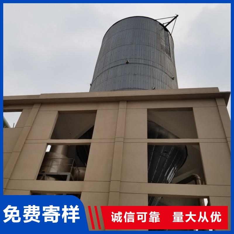 【聚合硫酸铁乙酸钠真正的源头厂家】同城生产商