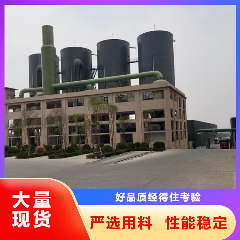 聚合硫酸铁_聚丙烯酰胺制造厂家原厂制造