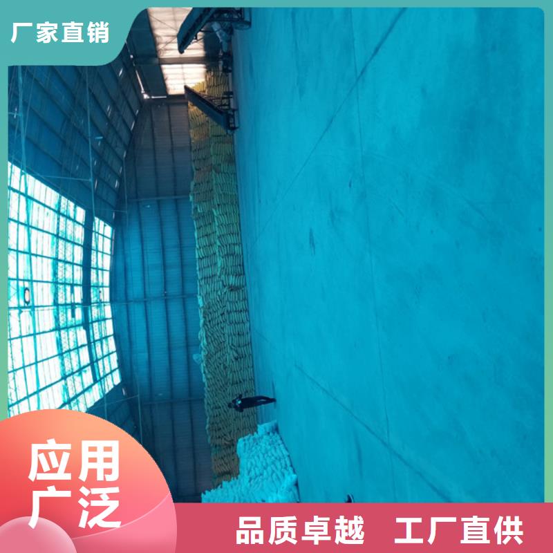 液体聚合硫酸铁-可寄样品实力厂家