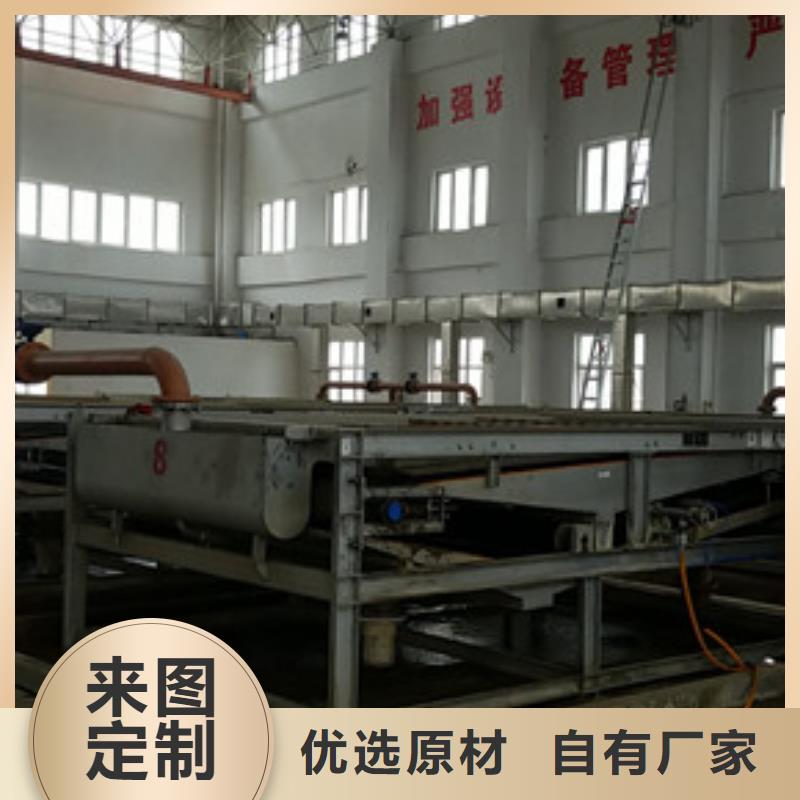 聚合硫酸铁活性炭真实拍摄品质可靠当地货源