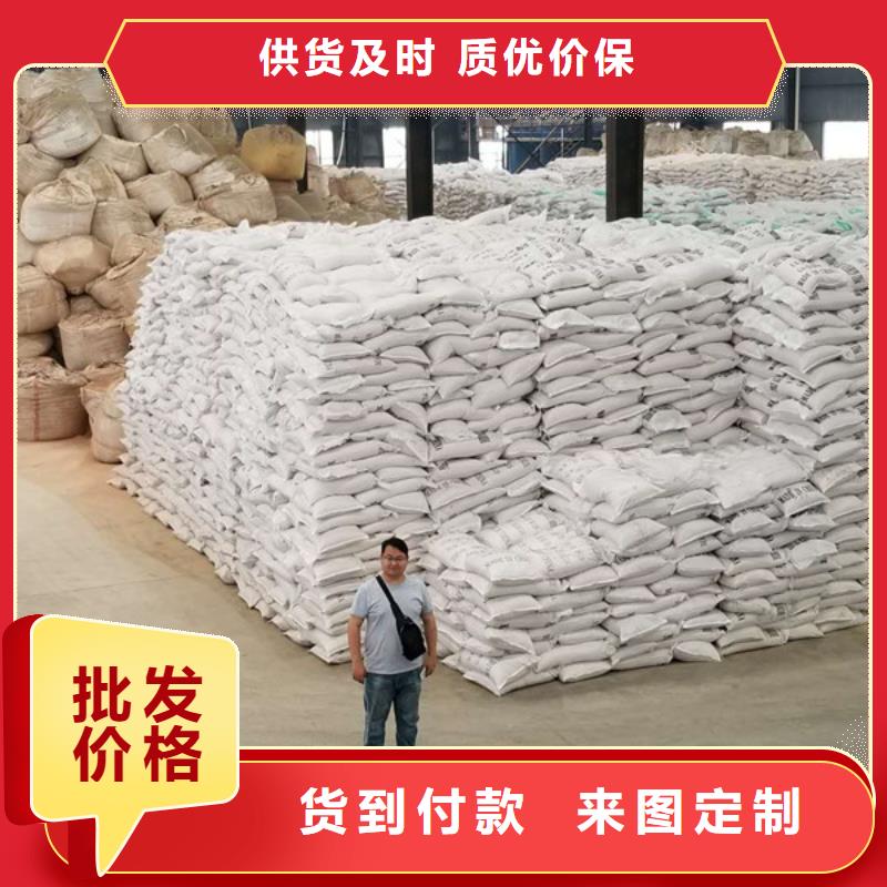 供应批发培菌葡萄糖-现货供应本地制造商