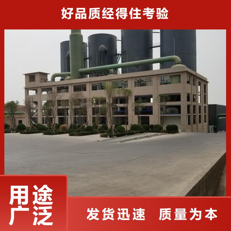 买温州碳源工业葡萄糖必看-可信赖