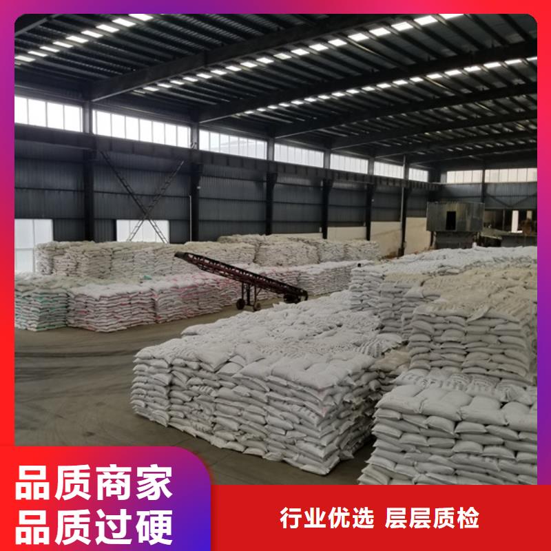 【葡萄糖乙酸钠好品质经得住考验】追求品质