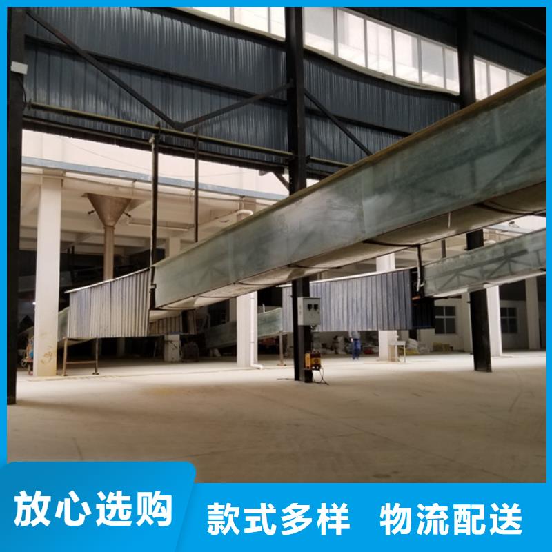 葡萄糖阴离子聚丙烯酰胺支持大批量采购本地供应商