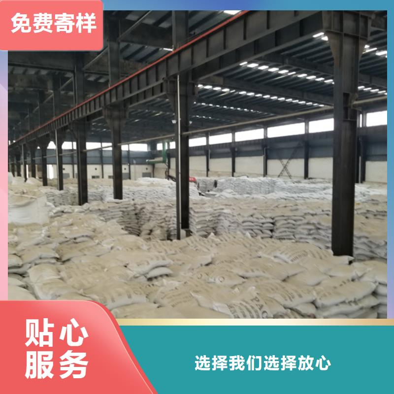 萊蕪碳源工業(yè)葡萄糖如何選擇