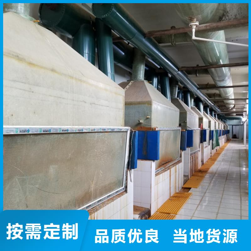 洗煤絮凝劑聚丙烯酰胺量大從優從廠家買售后有保障