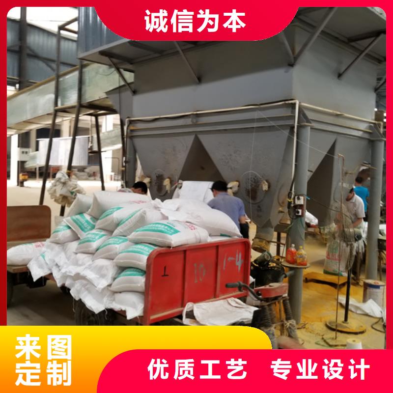 定制煤矿洗煤絮凝剂_品牌厂家本地货源