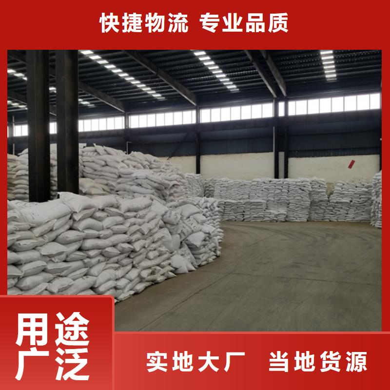 【活性炭_聚合氯化铝性能稳定】产品参数
