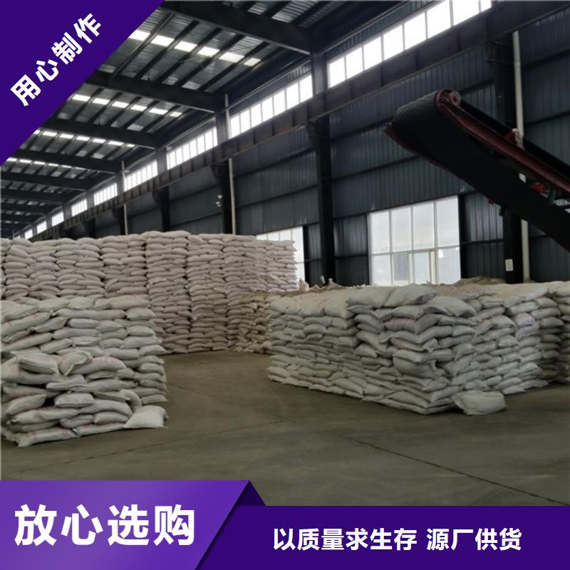 活性炭消泡剂闪电发货本地生产厂家