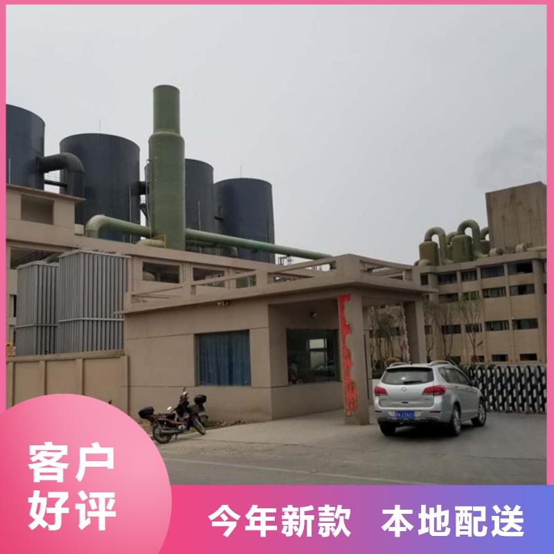 【图】58-60乙酸钠大品牌值得信赖