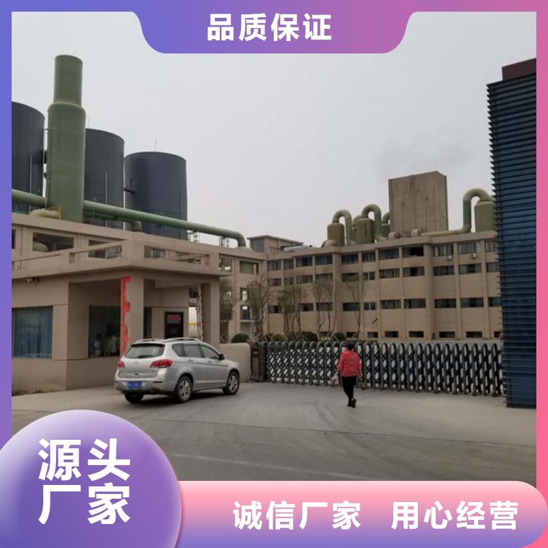 聚合氯化铝聚丙烯酰胺从厂家买售后有保障精工细作品质优良