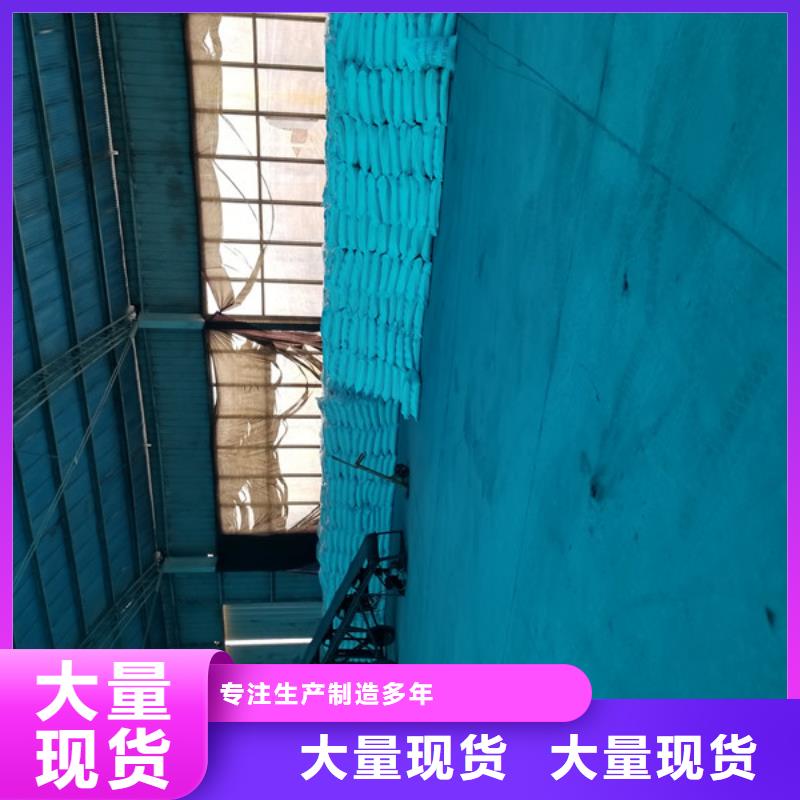 26%聚合氯化铝全国发货定制批发