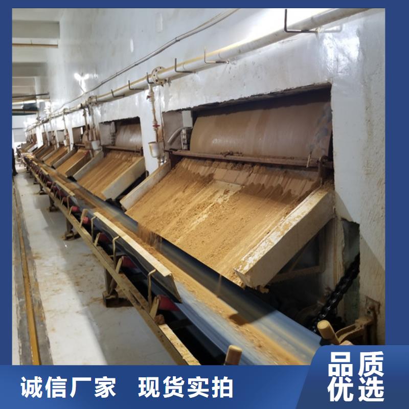 质量靠谱的聚合氯化铝厂家供货及时