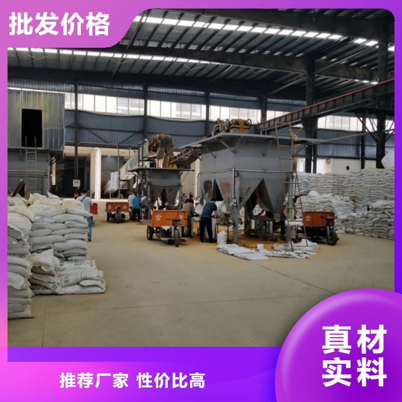 碱式氯化铝聚丙烯酰胺厂家优质货源经销商
