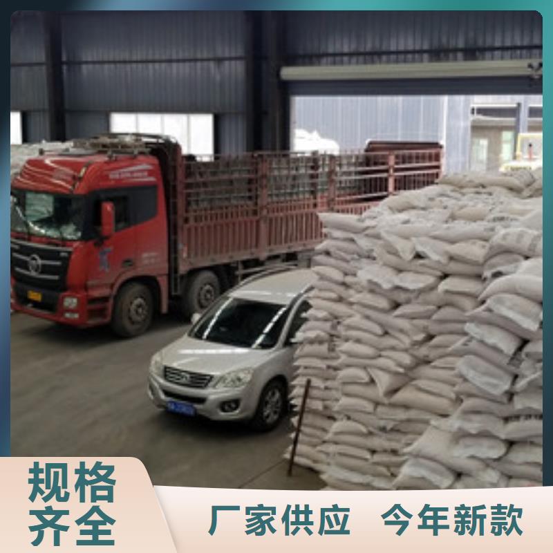 醋酸钠聚丙烯酰胺好货采购产地源头好货