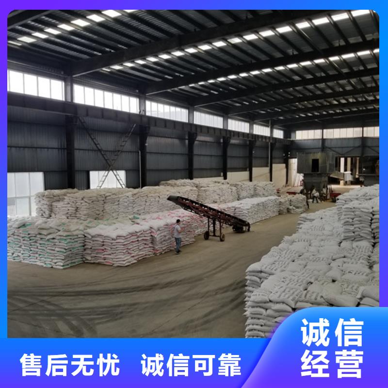 58%-60%醋酸钠生产厂家_大量现货市场报价