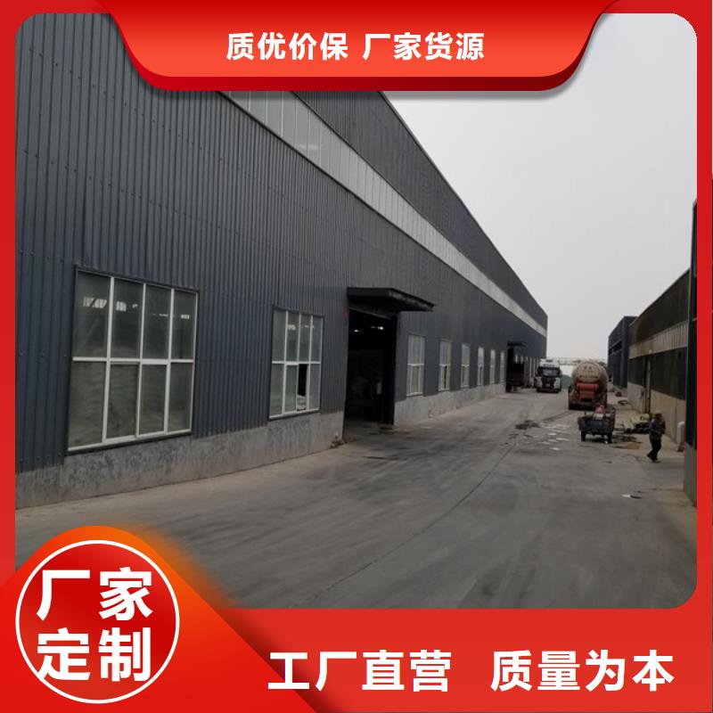 醋酸鈉氯酸鈉快捷的物流配送本地生產商