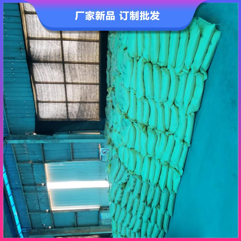 菏泽水处理石英砂-菏泽实力企业
