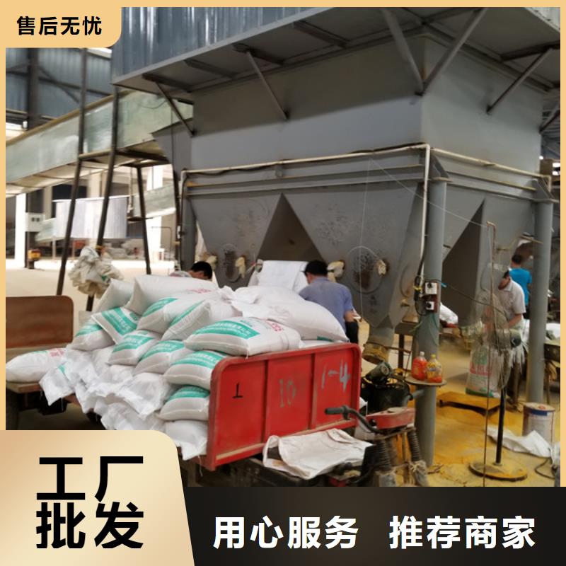 【石英砂,乙酸钠专注生产N年】当地厂家