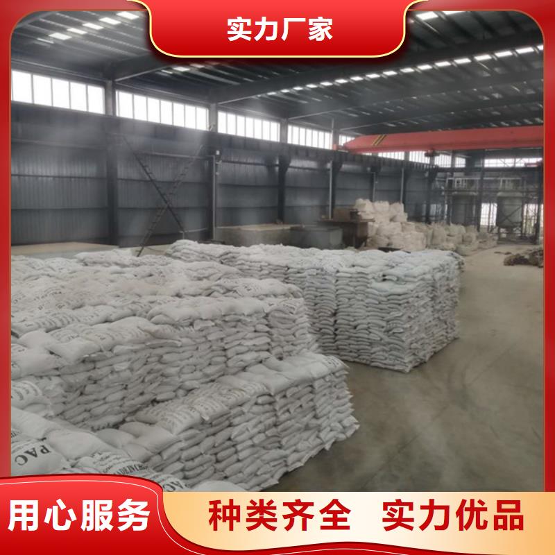 石英砂58%醋酸钠设备齐全支持定制本地制造商