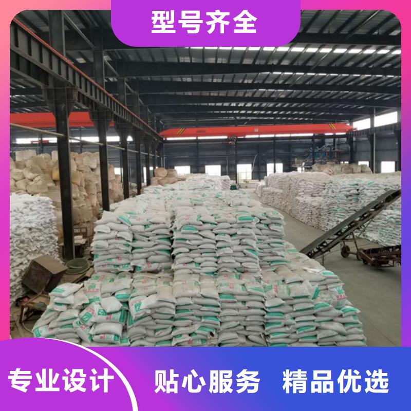 水处理石英砂_水处理石英砂厂家品牌大厂家